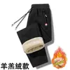Pantalones Casuales Gruesos de Terciopelo de Invierno para Hombre con Cordón en el Tobillo de Lana de Cordero Sueltos Deportivos Largos Rectos Cálidos de Algodón