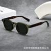 Gafas de sol transfronterizas nuevas de 2025, de estilo retro, gruesas, ovaladas, de montura pequeña, de alta gama, para mujer, con protección UV para hombre.