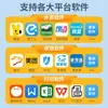 Impresora de Recibos Térmicos Bluetooth Xinye Xp-58Iiht con Función de Voz U-Port para Procesamiento de Pedidos de Entrega de Jd.Com y Meituan