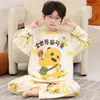 Pijama infantil de manga larga para primavera, otoño y verano, hecho de algodón peinado, conjunto lindo con cárdigan, ropa de casa para niños mayores