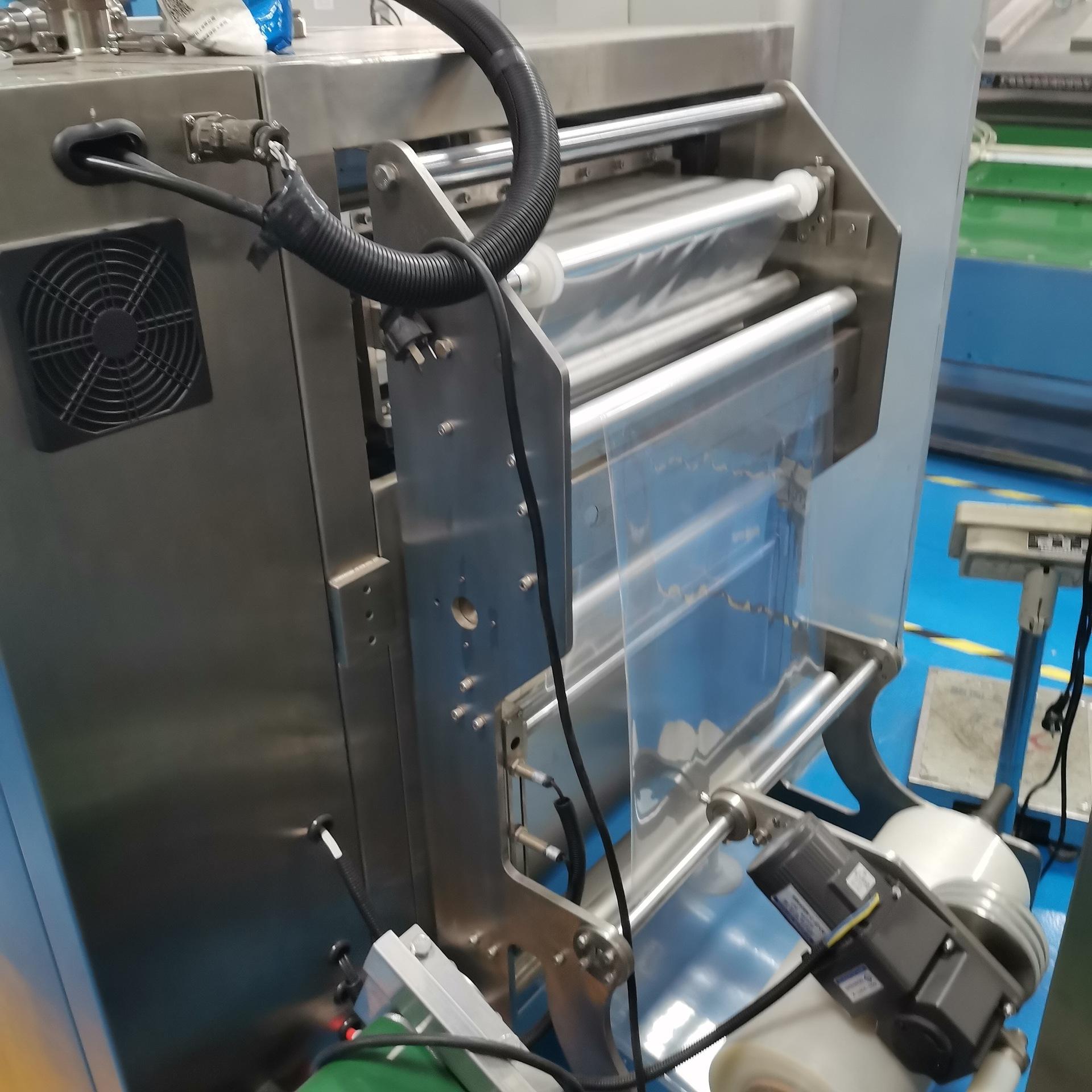 微信图片_20210331104908