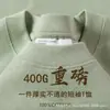 Camiseta de Algodón Pesado Manga Corta Color Café 400g para Hombre Algodón Puro Verano Color Sólido Holgada Cuello Redondo Camiseta Básica Manga Media