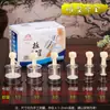 Directamente del fabricante: Juego de Ventosas para el Hogar Jinkang al por Mayor, Juego de Ventosas de Giro Manual de 12 Piezas, Ventosas de Vacío Giratorias, Ventosas de Presión Negativa