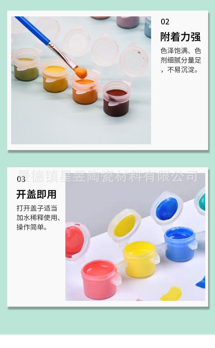 详情_04.jpg