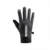 Luvas de Ciclismo para Levar para Manter o Frio Longe no Inverno, à Prova de Vento e Frio, Forradas com Lã e Espessadas, Touch Screen Masculino, Bicicleta Elétrica Feminina, Quentes no Inverno