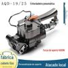 Em estoque AQD-25 enfardadeira pneumática portátil para fita de plástico PET, aço, amarração pesada, máquina de embalagem de caixas com fita PP