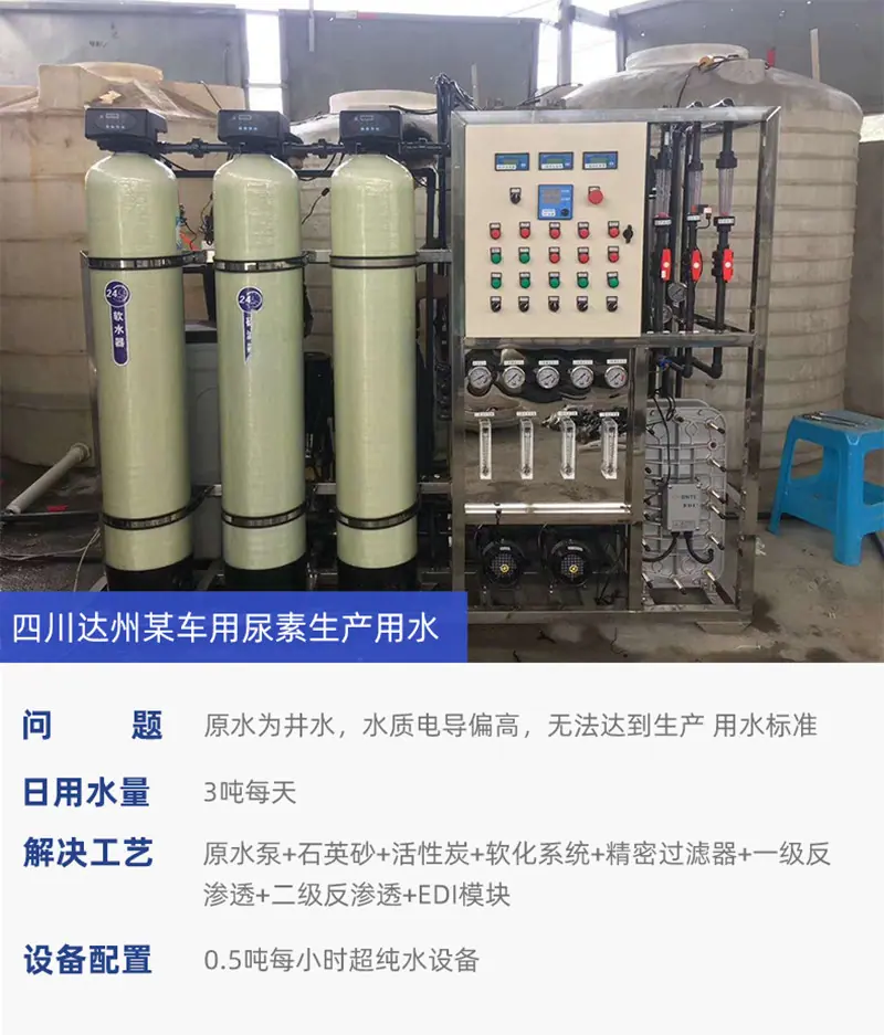 详情-18.jpg