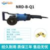 Nirede portátil multifuncional placa plana tubo fresagem automática chanfradura máquina curva de metal arco chanfradura máquina