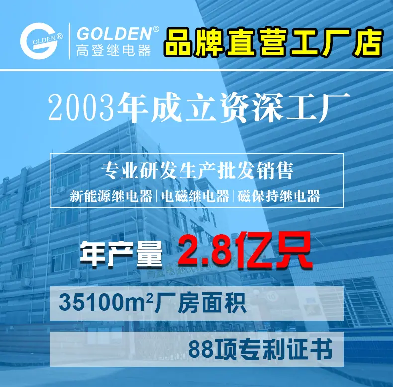 详情页260112_01