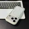 Estuche de Carga Magnética Acrílico Transparente y Suave con Bordes Suaves Adecuado para iPhone 17, Funda Protectora Anticaídas para Apple 16