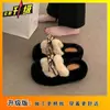 Pantuflas de Mujer Pequeñas sin Cordones Estilo Nuevo Otoño e Invierno 2025 con Borrego, Versátiles con Lazo, Suela Gruesa, que Aumentan la Altura, Peludas para Mujer