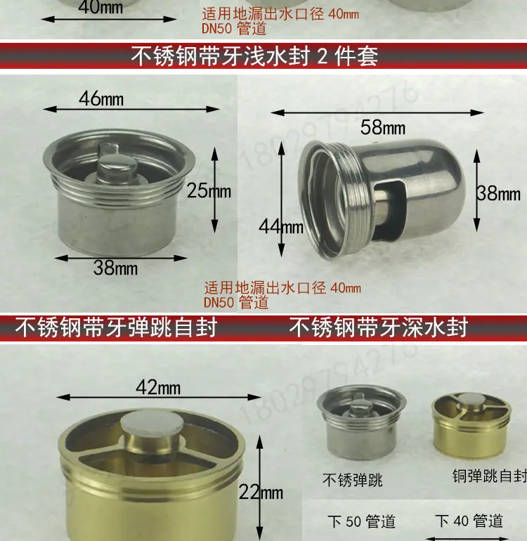 防臭芯_03.jpg