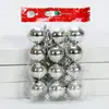 Bola de Navidad de dragón y tigre al por mayor transfronteriza 3 cm Bola colgante para decoración de árbol de Navidad bola brillante mate con purpurina Día de Año Nuevo