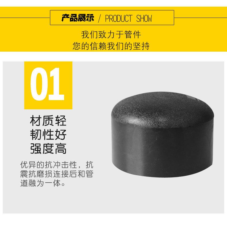 未命名-1_03