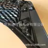 Adecuado para Parrilla Modelo Nissan Murano 2019 Murano 2019 62310-9Uf0A