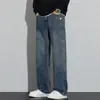 Calça jeans reta versátil da moda masculina, estilo americano, peso pesado, gradiente retrô, nova para 2026, primavera/outono