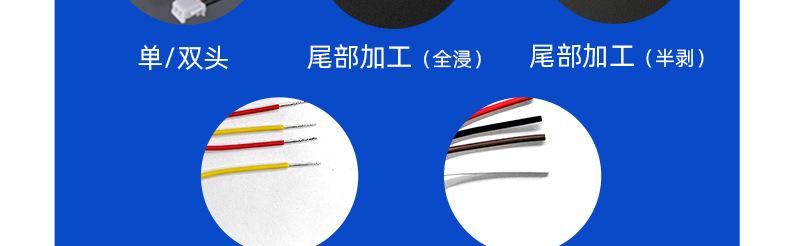 详情页_06.jpg