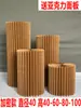Mesa de Postres Plegable Roja para Bodas Decoraciones Columnas Romanas Soporte de Columna Exhibición de Ventana de Boda Columnas Decorativas de Papel Plegable