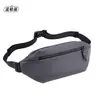 Riñonera Toberlir/Toberlir Bolsa Deportiva Bolsa para Senderismo Bolsa Cruzada para Teléfono Móvil Bolsa Táctica Bolsa Cruzada para Teléfono Bolsa de Pecho