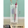 Suporte de Armazenamento de Guarda-chuva Uso Doméstico Suporte de Guarda-chuva Armazenamento Balde de Guarda-chuva Prateleira Rack de Colocação Comercial Rack de Artefato de Colocação na Entrada