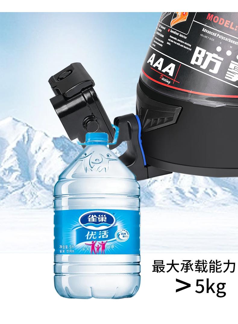运动相机配