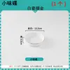 Novo Prato de Jantar para Casa Estilo Nórdico Luxo Leve com Design de Borda Dourada, Prato Simples para Peixe Cozido, Tigela Grande para Sopa e Macarrão, Peça Única