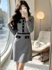 Vestido suéter de punto patchwork gris, suave y femenino, estilo coreano, para otoño e invierno