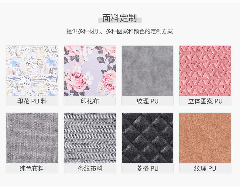 G50-01中文版定制页面_09