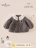 MsPualaOutono/Inverno Novidades Roupas Infantis para Bebês Meninas Classe A Algodão Acolchoado Floral Estilo Floresta Gola de Algodão Catiônico Roupas