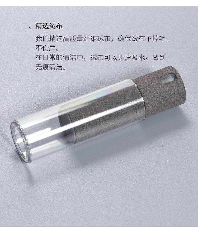 15ml_09