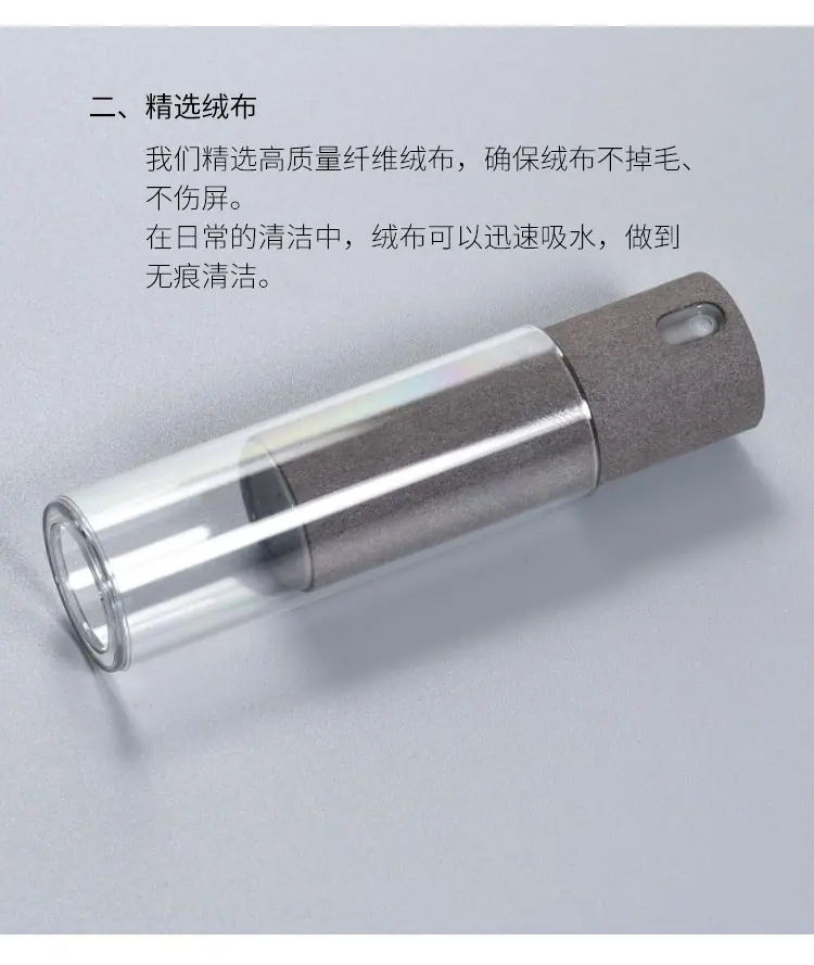 15ml_09