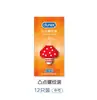 Preservativos Durex Preservativos Bold Love Ultra-Fino Invisível Vitalidade Preservativos Air Clássico Pontos Elevados com Fio Atacado