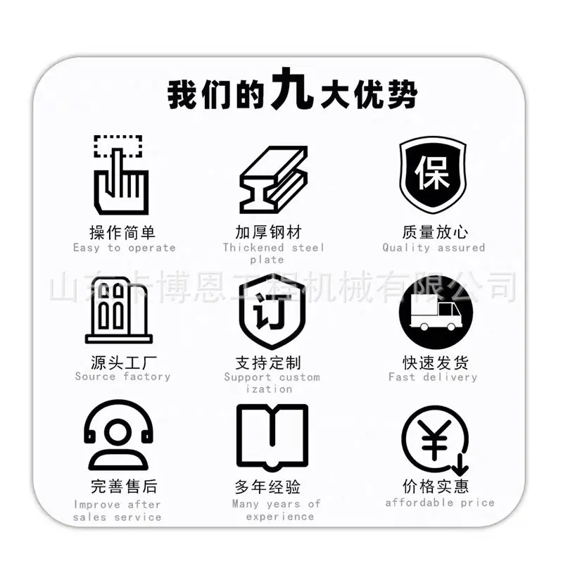 详情页_05.jpg