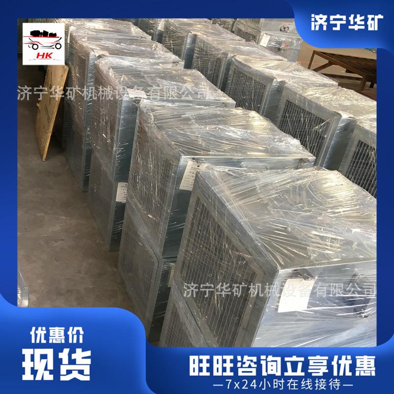 微信图片_202003301344333_看图王
