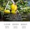 Comercio Exterior Aceite de Argán Marroquí Champú Acondicionador Completamente en Inglés Cabello Suave Transfronterizo Oemodm
