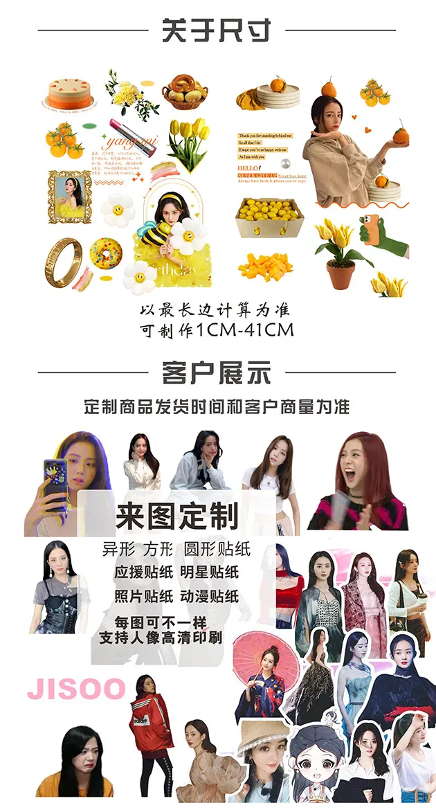 详情图片6.jpg