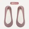 Calcetines tobilleros de verano para mujer calcetines finos de verano antideslizantes antideslizantes de corte bajo calcetines inferiores de una sola capa zapatos de tacón alto calcetines invisibles para mujer Verano