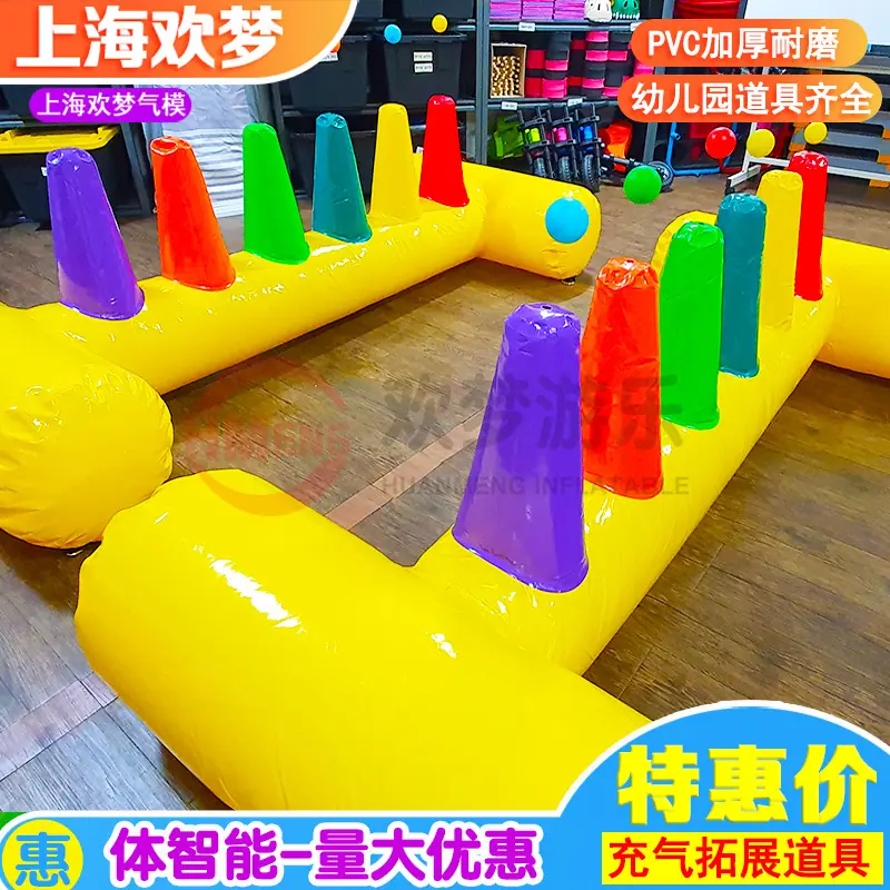 幼儿园16.jpg