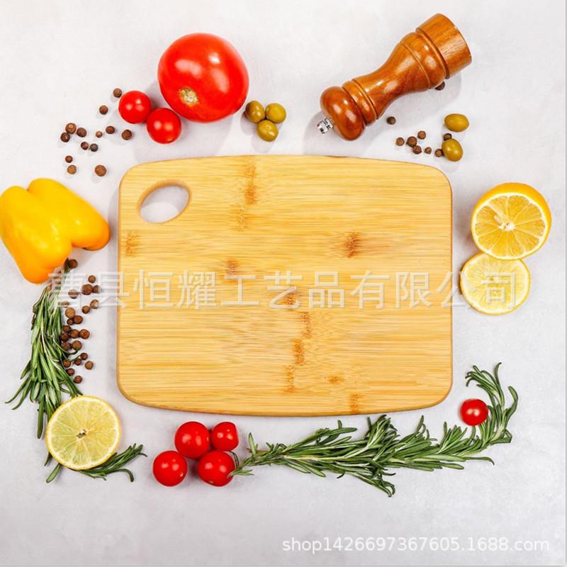 家用竹菜板厨房双面可以案板 竹制切菜板砧板水果分类板BSCI