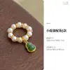 Colgante Pequeño de Vaina de Loto de Ágata Natural, Accesorio Colgante Pequeño de Cristal de Jade Hetian, Componentes para Pulseras DIY