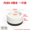 Protectores de pies universales para muebles, mesita de noche, armario, patas de cama, protectores silenciosos y anti-desgaste, elevadores de gabinetes, protectores de pies para el suelo