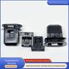 Adequado para Buick New Junwei Junyue yinglang Chevrolet Cruze clipe de almofada do banco traseiro do carro fivela do assento traseiro