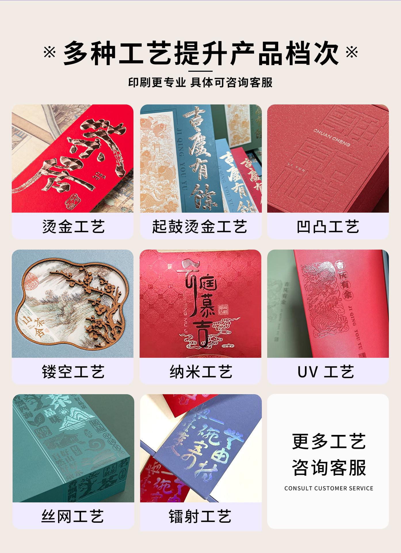 黄金芽定制详情_12.jpg