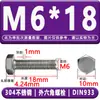 M3-M33 En Stock Tornillos Extendidos de Acero Inoxidable 304 Barras Roscadas 2205 Pernos Externos Hexagonales Mm316 2507