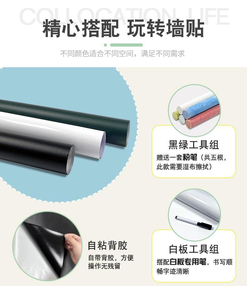 详情页_14.jpg