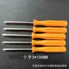 Venta al por mayor de fábrica herramientas manuales de ferretería destornillador Phillips pequeño destornillador de una palabra mini 3 Piezas cabeza pequeña lote pequeño individual