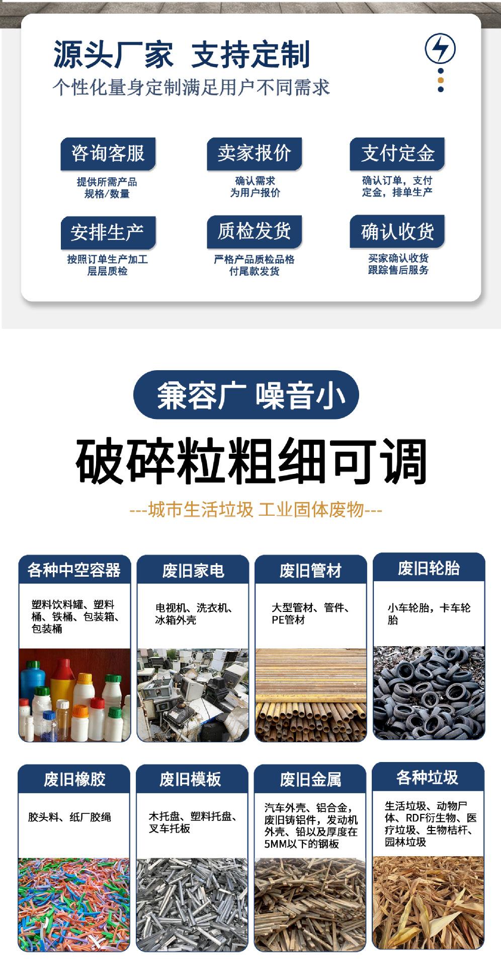 详情_03.png