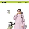 Capa de chuva de corpo inteiro, espessa, genuína, modelo novo, adequada para motocicletas elétricas, bicicletas, ciclismo, caminhada e para um único ciclista; estilo longo