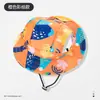 Sombrero de pescador de gato para primavera y verano, sombrero de protección solar, sombrero de sol con protección UV, sombrero de pescador de gato estampado