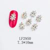 Nuevo Arte de Uñas Aleación Diamante K9 Joyería Nupcial Ovalado Forma Especial Corona Accesorios Decorativos Joyería Arte de Uñas Estilo Estilo Japonés